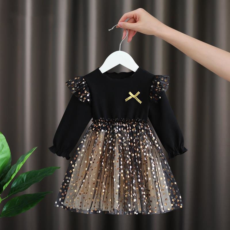 Baby Clothing Korea - 1 to 7 Years 2024 New
