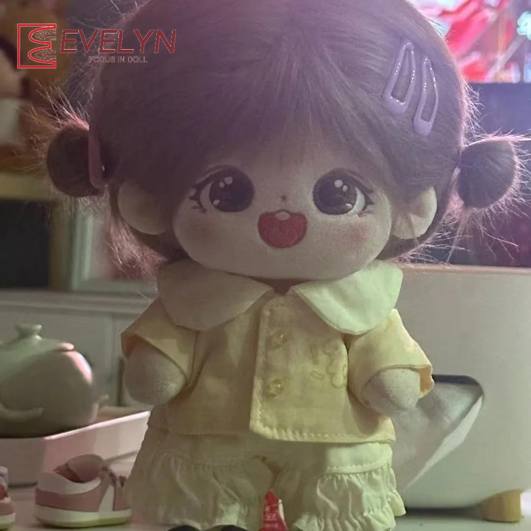 Evelyn 20cm baby clothing cott - огляд і ціна Baby Clothing Used