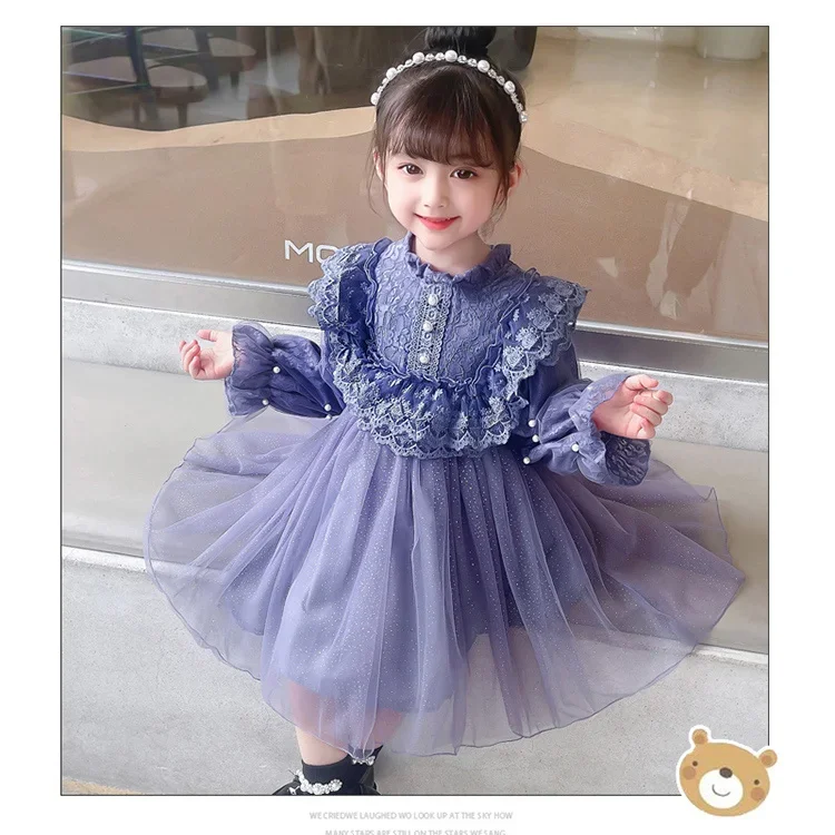 New Children's Clothing Lace B - огляд і ціна Baby Clothing Yarn