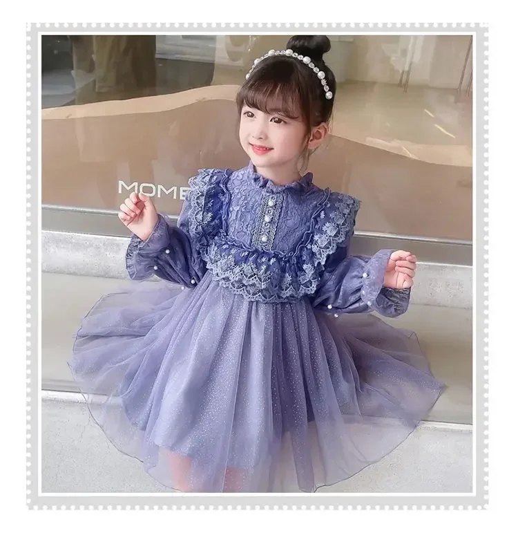 New Children's Clothing Lace B - огляд і ціна Baby Clothing Yarn