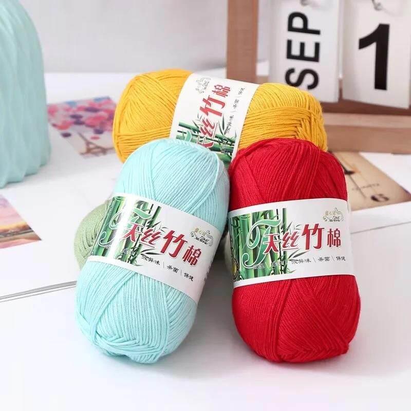 Pure Cotton Fine Yarn Bamboo C - огляд і ціна Baby Clothing Yarn